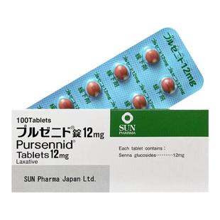 日本进口FLUCORT田边三菱湿疹膏5g杀菌荨麻疹去根止痒皮炎软膏药