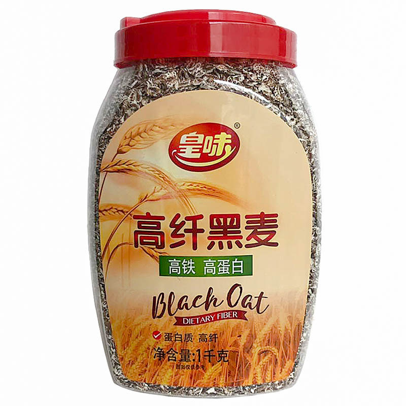 买1送1  皇味1000g高纤黑麦麦片高铁高蛋白脱脂代餐家用商用早餐