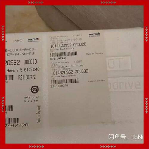 【问价】HCS01.1E-W0005-A-03-B-ET-EC-EP
