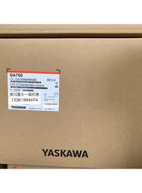 议价日本安川变频器GA700 CIPR-GA70B4044ABBA 18.5KW/22KW全新原