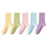 棉武器！山茶花香氛润肤防臭袜5双券后14.9元包邮