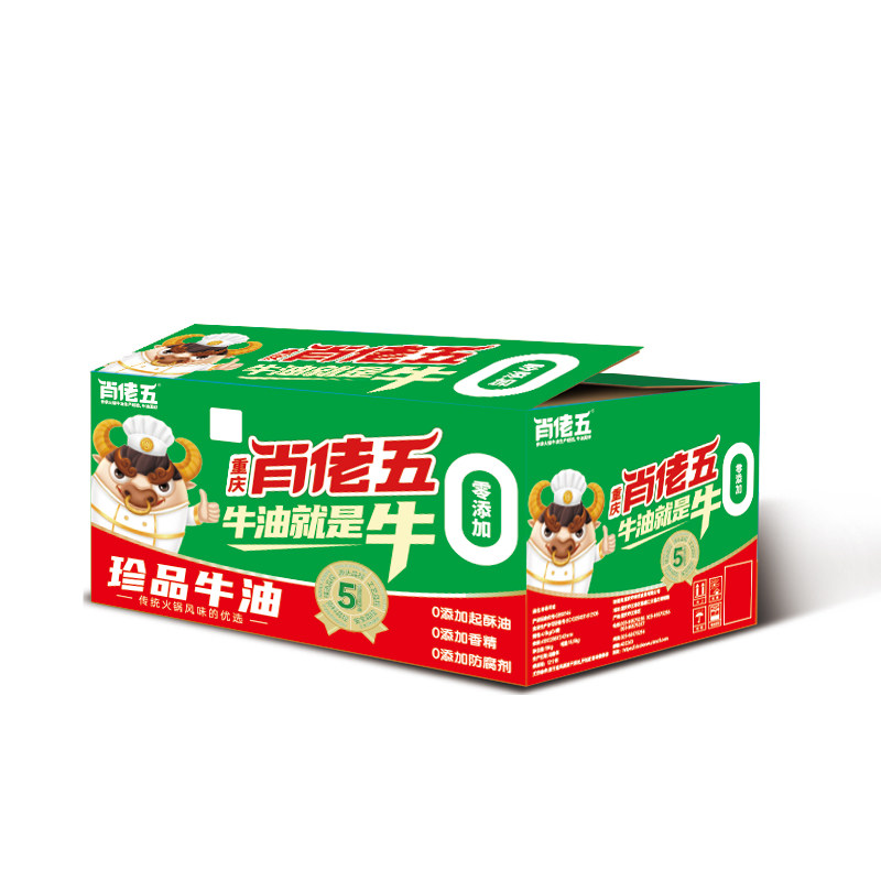 肖佬五珍品牛油36斤整箱餐饮商用重庆火锅麻辣烫餐饮专用纯牛油块