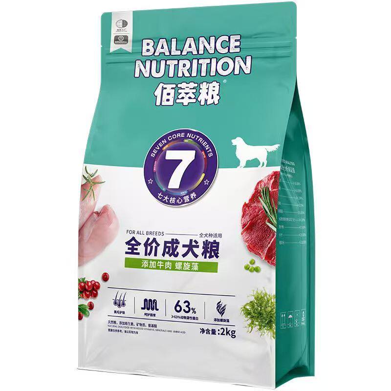 麦富迪萌犬乐园牛肉钙奶狗粮