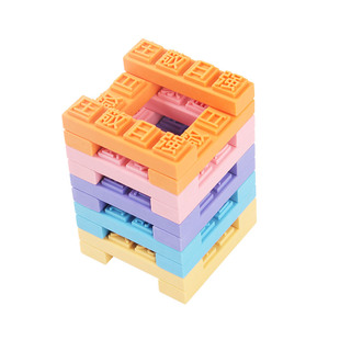 故宫文创牌匾橡皮20块装长方形擦儿童干净创意中小学生专用美术用品匾额橡皮章文具官方旗舰店