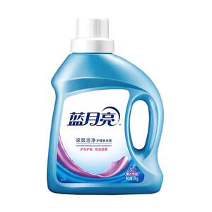 正品蓝月亮洗衣液整箱批家用实惠装16斤瓶装深层洁净护理薰衣草香