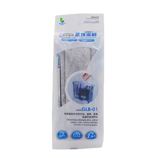 金利佳过滤棉XP-05/09/11/13瀑布泵壁挂式过滤器过滤板替换片鱼缸