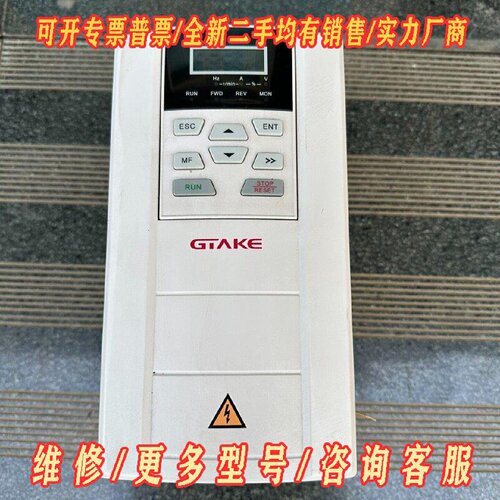 吉泰科变频器GK800M4T3.7BF23.7KW正议价维修