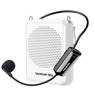 得胜E300mini无线版上课扩音器教师专用无线麦克风得胜扩音器德胜