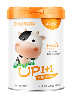 人之初营养配方儿童奶粉up1+1