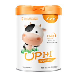 人之初奶粉 up1+1营养配方儿童奶粉 含乳铁蛋白 450g共18小袋