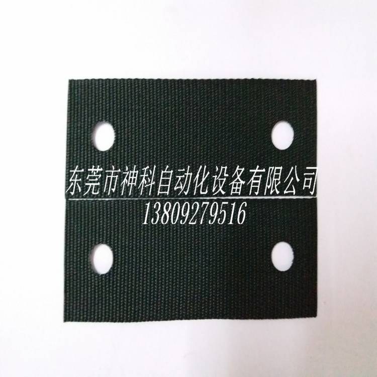 东莞超声波切带机箱包运动器材厂织带打孔切断机裁切打孔按需制造