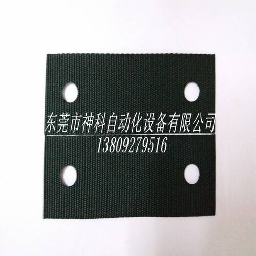 东莞超声波切带机箱包运动器材厂织带打孔切断机裁切打孔按需制造