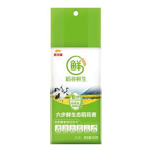 金龙鱼稻谷鲜生六步鲜生态稻花香500g/袋小包装大米新米家用尝鲜