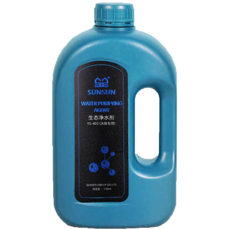 森森硝化菌净水活水改善水质