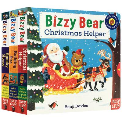 【送音频】Bizzy Bear忙碌的小熊很忙2册绘本Happy Holiday/Christmas Helper/Spooky House 英文原版机关纸板书幼儿童节日认知