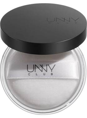 UNNY散粉定妆粉持久控油遮瑕不脱妆粉饼防水透明蜜粉正品