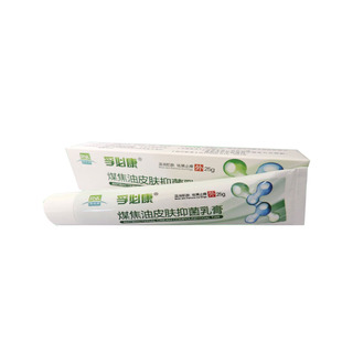 孚必康煤焦油皮肤抑菌乳膏外用软膏正品25g