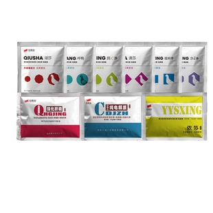 心连心鹦鹉药鸽药大全虎皮鹦鹉电解质呼畅肝精呼吸道肠道常备组合