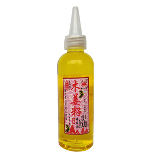 贵州贵阳青山不老木姜籽调味油160ml高浓香料调味 凯里酸汤调味品