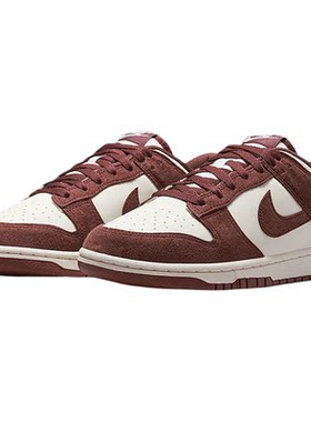 专柜正品NikeDunk秋冬女子板鞋