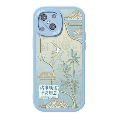 OPPOA92S手机壳新款OPPO A93小羊皮A93S硅胶oppa女式保护套opopa国风软壳opa带挂绳opp0小众全包防摔0pp0女款