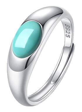天然绿松石简约日系指环