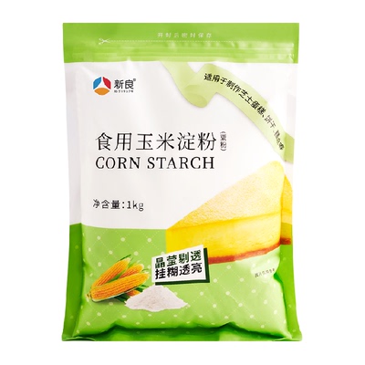 新良烘焙原料食用玉米淀粉