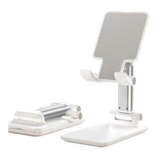 【台纪】手机支架桌面直播懒人支架平板支架手机支撑架床上随身通用小巧手机架升降伸缩折叠便携pad调节