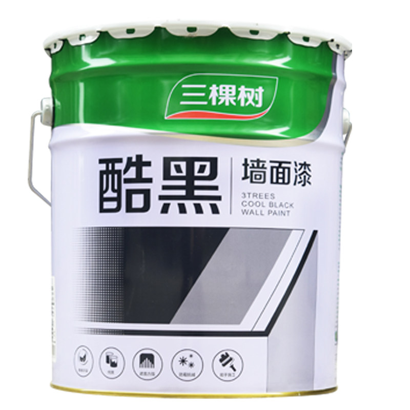 三棵树黑色内墙乳胶漆天花吊顶刷墙漆涂料深灰浅灰色工业风墙面漆