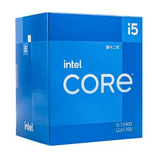 intel/英特尔12代酷睿i5-12400F盒装处理器 6核心12线程电脑CPU