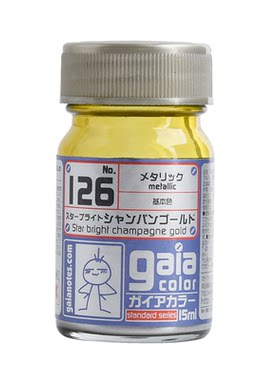 Gaia盖亚油性油漆金属色009-126