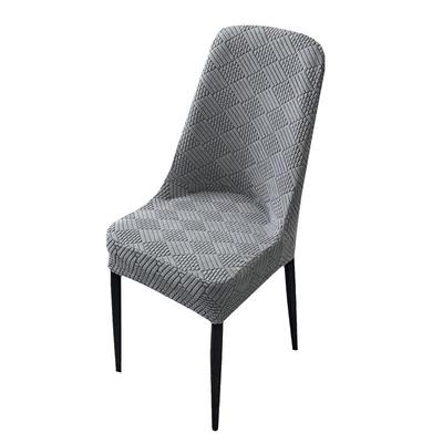 弧形椅子套罩通用防滑弹力款