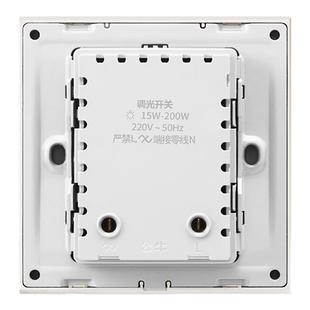 公牛调光开关调节器面板灯光调节亮度旋钮开关灯光无极可调开关