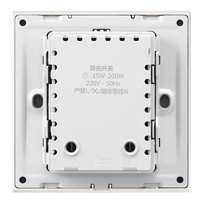 公牛调光开关官网去旗舰店