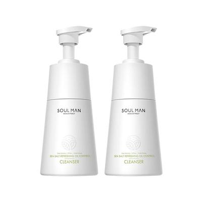 [极男控油洗面奶]爆卖840W+