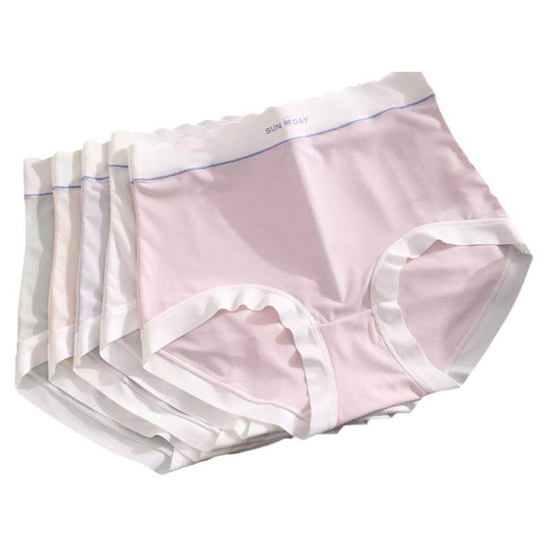 薄款高腰内裤女冰丝胖mm大码聚乳酸5A抗菌裆轻塑包臀无痕三角裤头