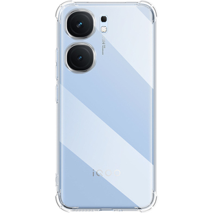 适用iQOOneo9手机壳vivoiQOOneo9SPro+新款vivo的iQOO全包防摔Neo硅胶iqneo专用iq00透明vivoneo套Pro十外壳