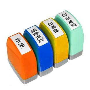 印章定刻作废合格微信付讫印章现金收讫印章光敏印章银行付讫现金收讫转账做姓名微信收款私人已付款复印无效