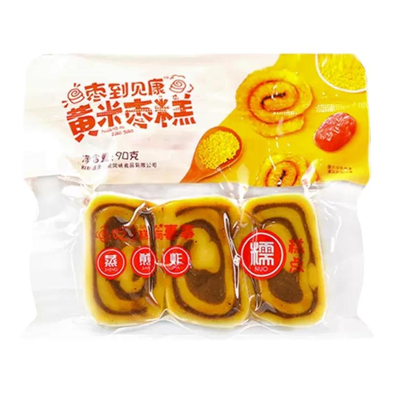 山西特产黄米枣糕年糕独立包装