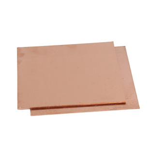 t2 紫铜板 红铜板 纯铜板 diy 铜片 铜块0.5 1.0 1.5mm 零切 加工