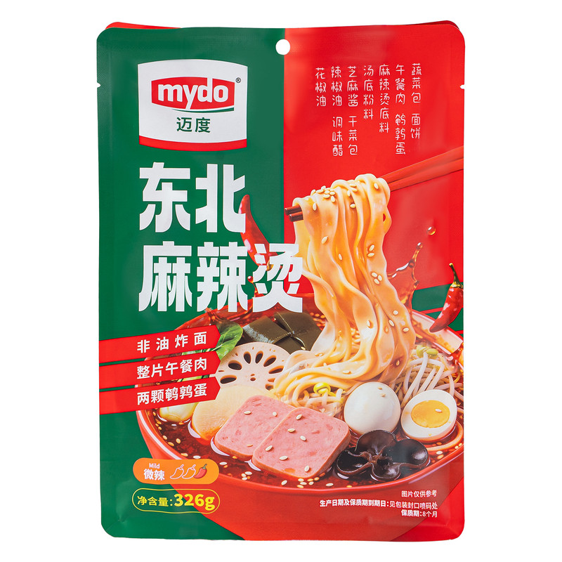 东北麻辣烫懒人夜宵方便速食