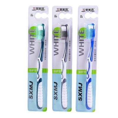 高档软毛牙刷男女中硬烟渍