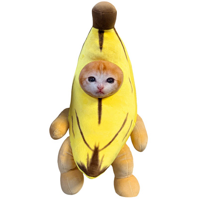 比比拉布玩偶香蕉小猫我的刀盾狗公仔娃娃抱枕搞怪生日礼物男女生