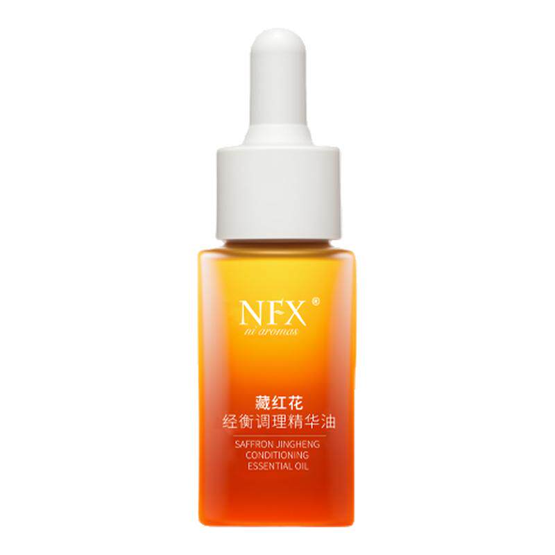 藏红花经衡调理精华油滋润舒缓经期生理平衡草本配方身体按摩油