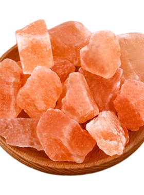 粗盐净宅大颗粒天然喜马拉雅盐四居室用结婚乔迁净化消磁摆件容器