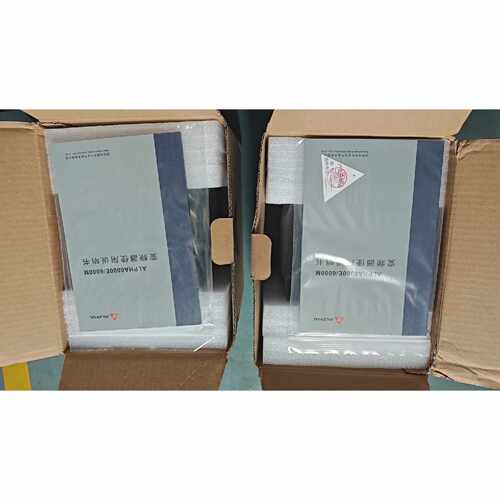 议价阿尔法6000E变频器4.0KW5.5KW适用