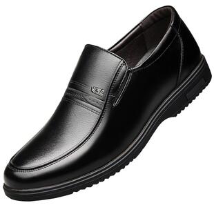 上海回力男士正品皮鞋真皮镂空透气加绒父亲鞋中老年大码商务休闲