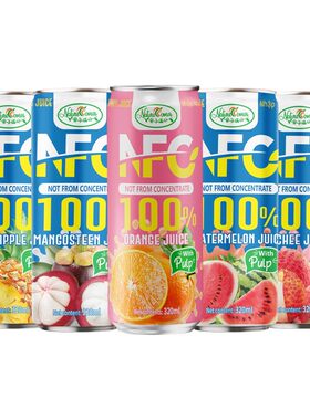 果子满分nfc果汁山竹汁西瓜汁
