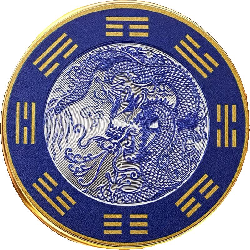 青龙牌厨房自粘化解靠窗水龙头贴