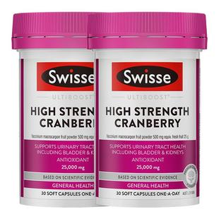 Swisse斯维诗辅酶q10软胶囊